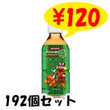 ジャグラーGOGO!茶 192個セット（#3392）｜卸スタジアム