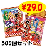 �������ʪ�줻��٤� 500�ĥ��åȡ�#3794��