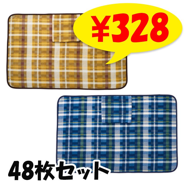 ザ・ブランケット #sustainable 48枚セット(1c/s)(2288050)｜卸スタジアム