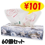 ���ꥹ�ޥ� ������ �ƥ��å��� 120W �Х� 60�ĥ��åȡ�1c/s��