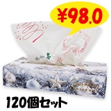 ���ꥹ�ޥ� ������ �ƥ��å��� 120W �Х� 120�ĥ��åȡ�2c/s��