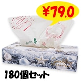 ���ꥹ�ޥ� ������ �ƥ��å��� 120W �Х� 180�ĥ��åȡ�3c/s��