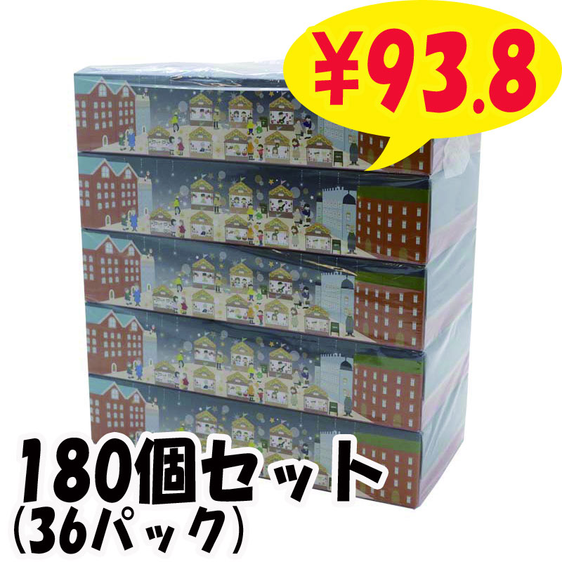 2024 ���ꥹ�ޥ��ƥ��å��� 120W 5P 36�ѥå����å�(3c/s)