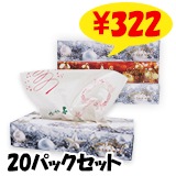 ���ꥹ�ޥ� ������ �ƥ��å��� 120W 3P 20�ѥå����åȡ�1c/s��