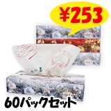���ꥹ�ޥ� ������ �ƥ��å��� 120W 3P 60�ѥå����åȡ�3c/s��