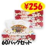 ���٥ƥ��å���ܥå���120W 3P 60�ѥå����åȡ�3c/s��