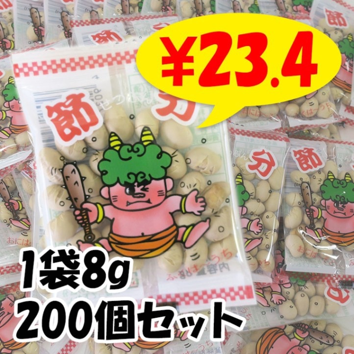 ¨ǼʬƦ   ߥ˵Ʀ 8g 200ĥå(5) Ʀޤ ʬ