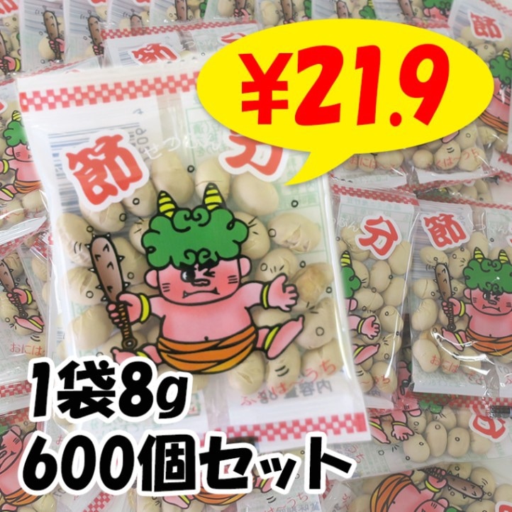 ¨Ǽʬ  ߥ˵Ʀ 8g 600ĥå(15ޡ1) ʬƦ̹