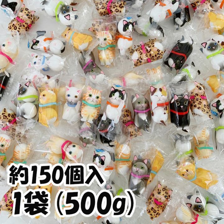 にゃんにゃんにゃんチョコ 10袋(1c/s) 個包装 お菓子 チョコレート｜卸