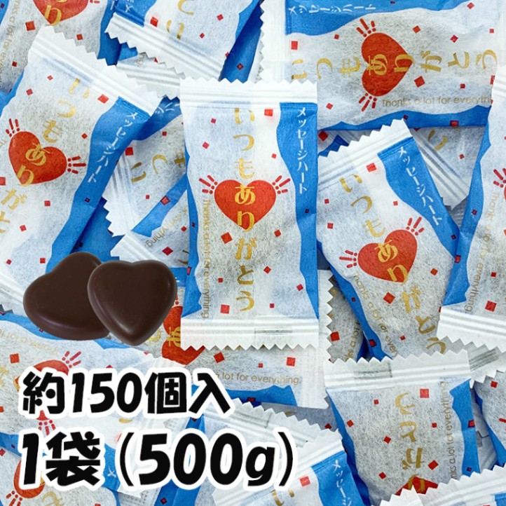 ��å������ϡ��� ���Ĥ⤢�꤬�Ȥ����祳 500g (��150��) �����