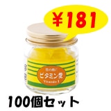 ӥߥ󰦡100ĥåȡѥǥۻҡץեȡ