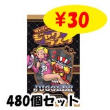 �ۥ磻�ȥǡ������㥰�饹��480�ĥ��åȡ����㥰�顼�ѥ�����餪�ۻҡ�1c/s�ˡ�3547��