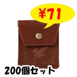 TTSѵ۳ ʥեå 200ġ1c/sˡӳޤȤ㤤