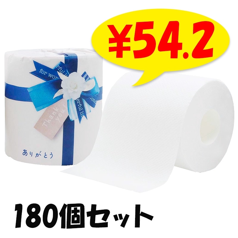 ���꤬�Ȥ� �ȥ���åȥ����� 1��27.5mW 180�ĥ��å�(3c/s)(10055308)