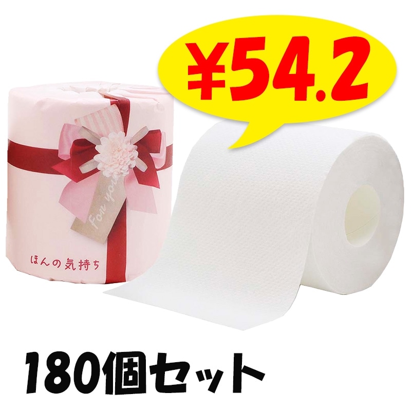 （まとめ） キッズ ホイルロール紙 5m 金〔×10セット〕〔代引不可〕 まとめ） キッズ ホイルロール紙 5m 金×10セット 業務用10セット