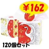 ������ ���塼�֥ƥ��å���BOX 40W 120�ĥ��å�(2c/s)  ������������¥�� ���µ�ǰ�� ���¥��å�