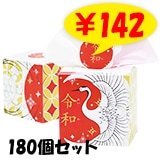 ������ ���塼�֥ƥ��å���BOX 40W 180�ĥ��å�(3c/s)  ������������¥�� ���µ�ǰ�� ���¥��å�