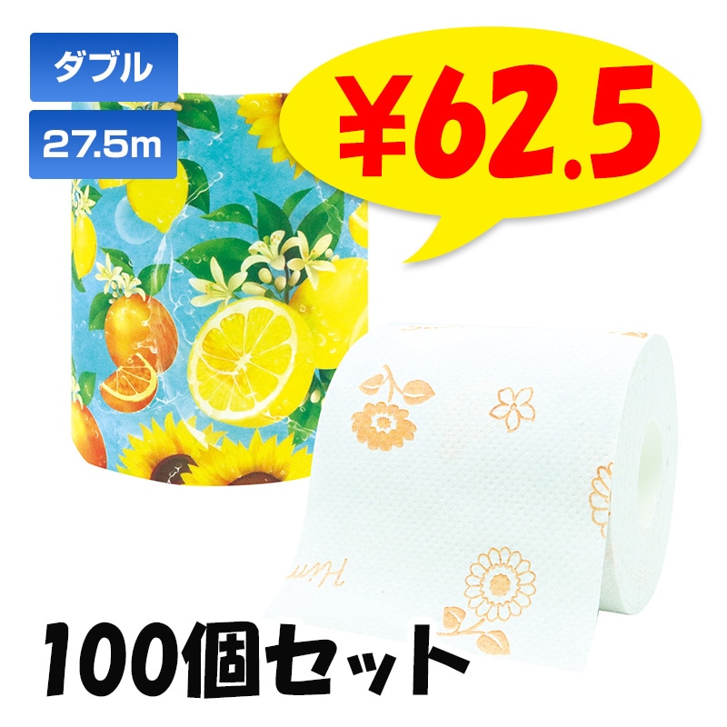 2026�ӥ��ߥ󥵥ޡ� �ȥ���åȥ����� 1R 100�ĥ��å�(1c/s)(10055349)