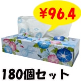 2023ī�顡�ƥ��å���ܥå�����120W��180�ĥ��å�(3c/s)