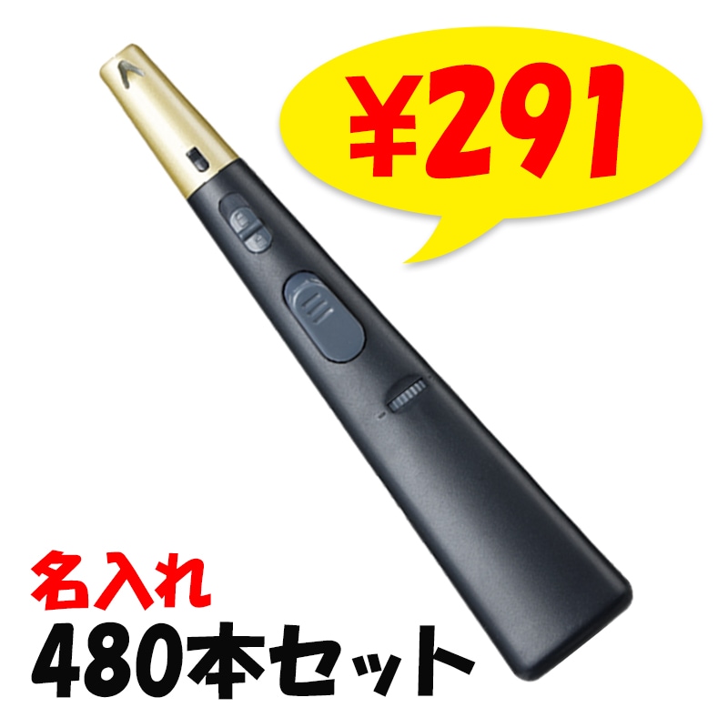 TTS �������������饤���� �����åݺ̲�-ayaka- ����1�� 480�ܥ��å�