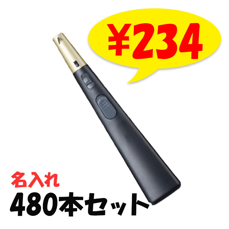 TTS 饤 åݺ̲-ayaka- 1 480ܥå