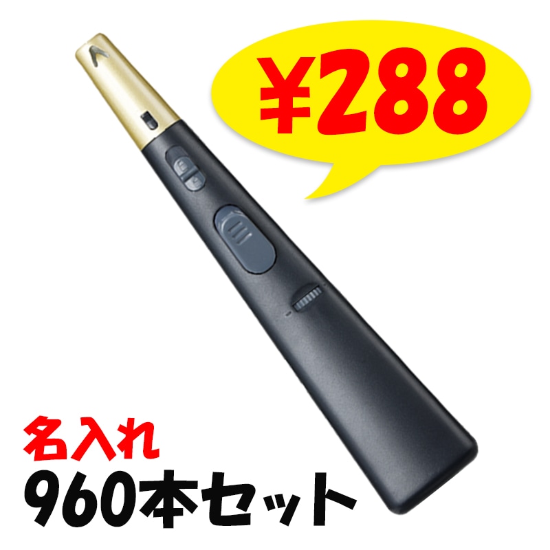 TTS �������������饤���� �����åݺ̲�-ayaka- ����1�� 960�ܥ��å�