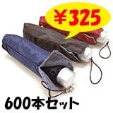 �ޤ����߻���53cm �ۿ奫�С��դ� 6�ܹ� 3����꺮����600�ܥ��å�(10c/s)��#658