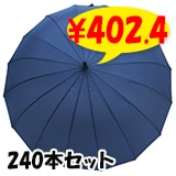 ������ 60cm �ݥ󥸡����� ���饹�ե����С� ������ �� 240�ܥ��å�(5c/s)(#540NV)