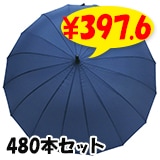 ������ 60cm �ݥ󥸡����� ���饹�ե����С� ������ �� 480�ܥ��å�(10c/s)(#540NV)