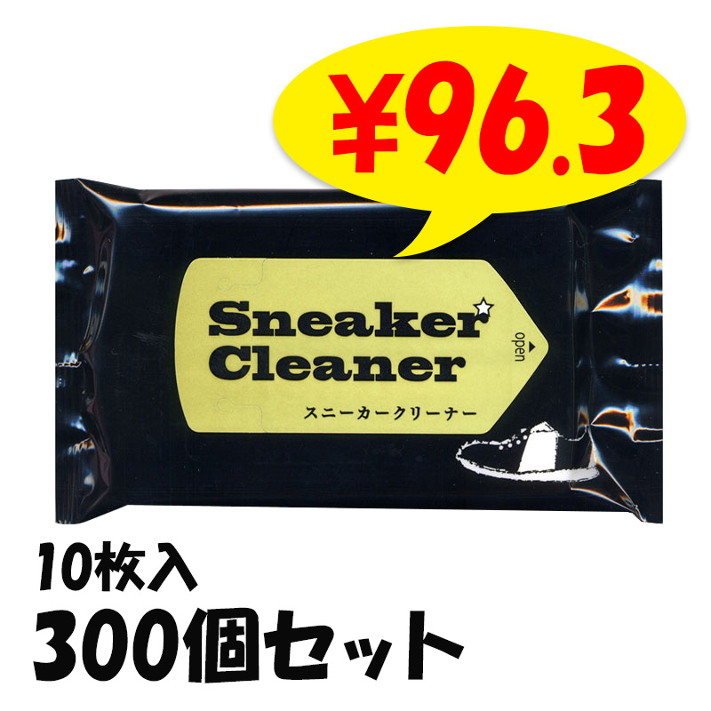 �ڽв٤ޤǤˤ���ʸ������2��3���֡ۡ����ˡ��������꡼�ʡ�10������300�ĥ��å�(1c/s)  �������꡼�ʡ���