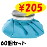�ڥ᡼��������ۥ���������������Хå� 60�ĥ��åȡ�(6705) ��ɹǹ���̹��� Ǯ����к� �䴶�������