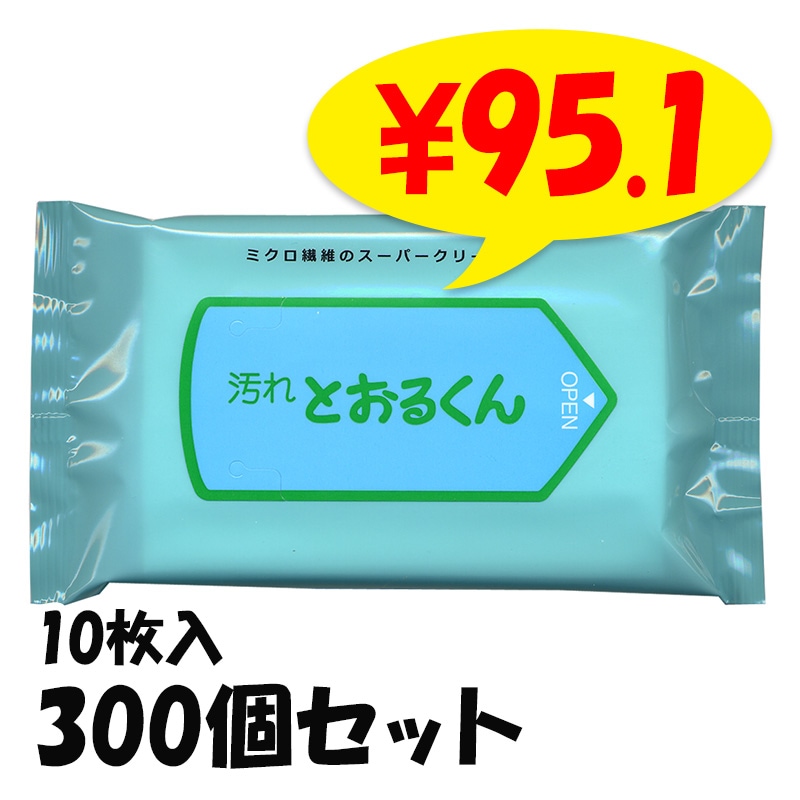 �ڽв٤ޤǤˤ���ʸ������2��3���֡ۡ�����Ȥ��뤯��10������300�ĥ��å�(1c/s)�������꡼�ʡ���