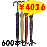 �ݥꥨ���ƥ뻱 ����16�ܹ� 53cm 4������ �ץ��������� 600�ܡ�10c/s�� #545