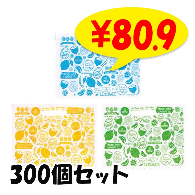 ������ɿ��ڤ�ѥå�(10P)3���躮�� 300�ĥ��å�(1c/s)(7095-55)