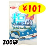 VC���� 80g��200�ޥ��å�(0.5c/s)����Ǯ����к��˱������̹�����