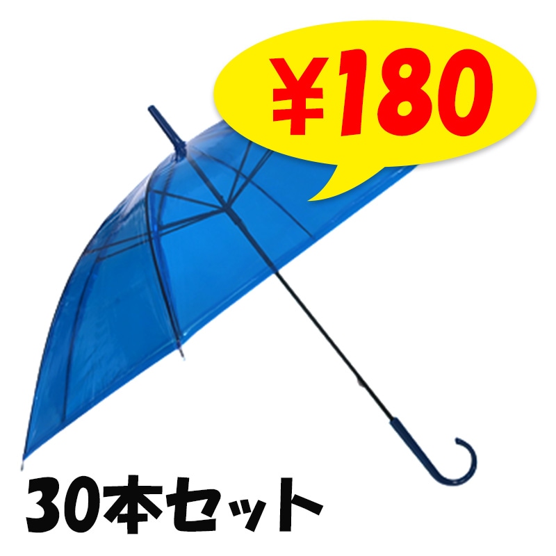 �ӥˡ��뻱50cm ���顼 �ġʥ֥롼�� 30�ܥ��å�(0.5c/s) 