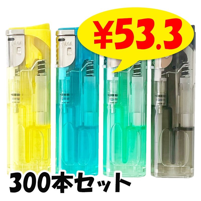 タイメリー CR VOLGAα(ボルガアルファ) ターボライター 20本セット(20P