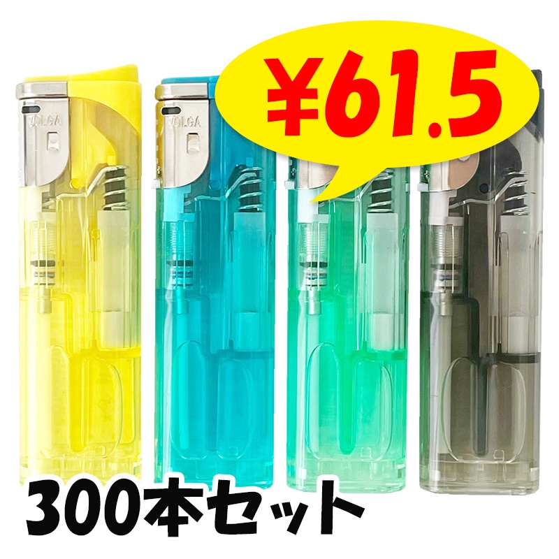 タイメリー CR VOLGAα(ボルガアルファ) ターボライター 840本セット(1c