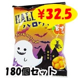 �ϥ������󥹥ʥå� �ԥ�̣ 180�ĥ��åȡ�0.5c/s)