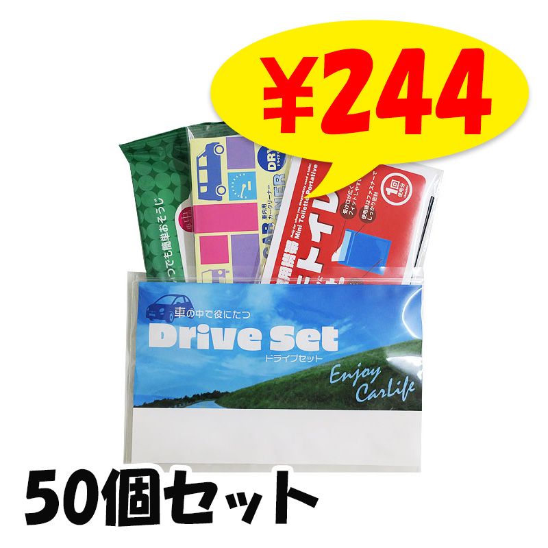 ひまわりのティッシュケース　２こセット 楽天市場】【ケース販売】2025 ひまわりティシュ 120 ダブル(120