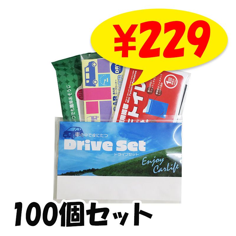 感謝そば3束100個セット(1c/s)(30656) ｜卸スタジアム