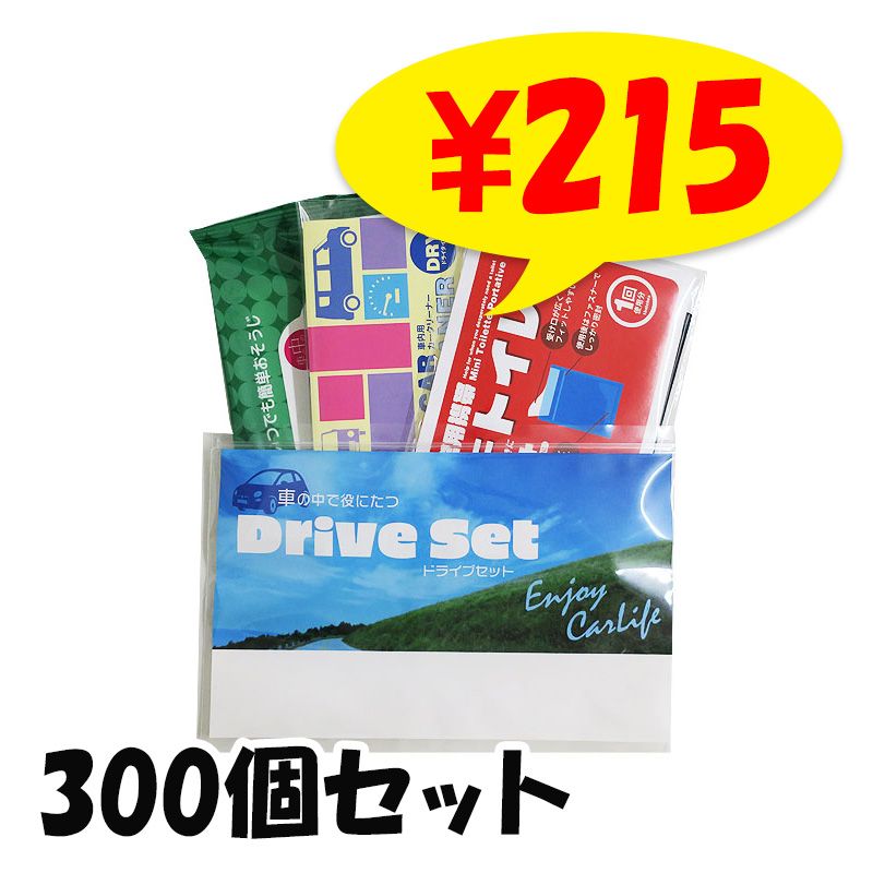 冷却シート200枚、即日発送可能 冷却シート 2枚入 200セット(1c/s)(16-013)｜卸スタジアム