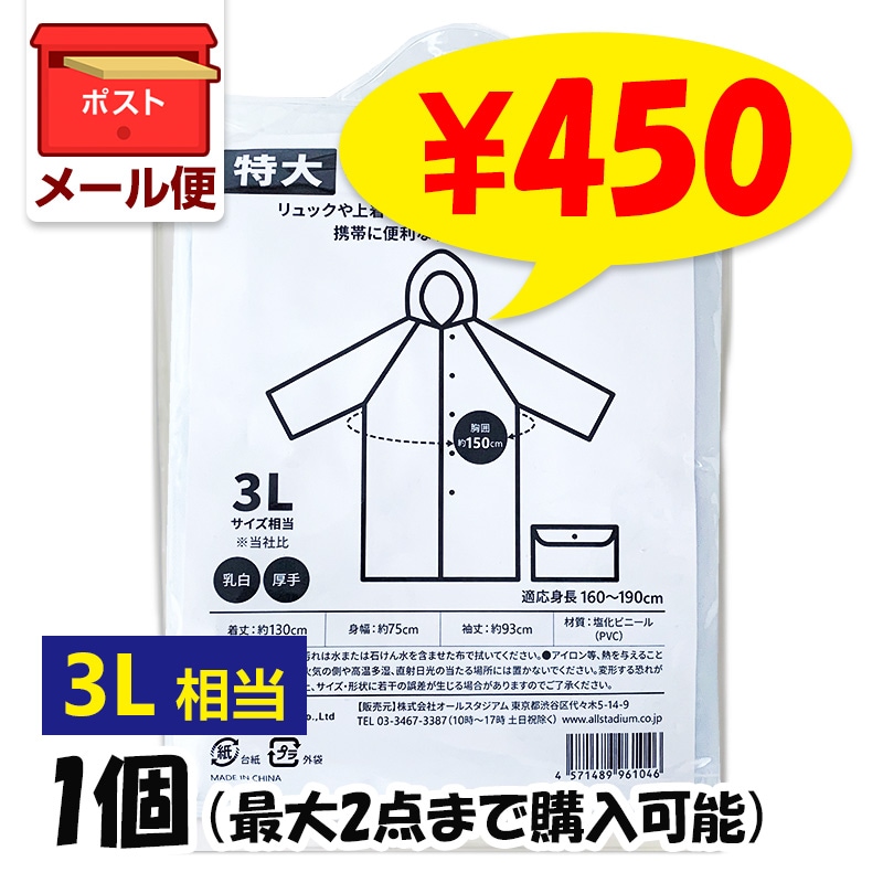 金カムイ様確認用画像