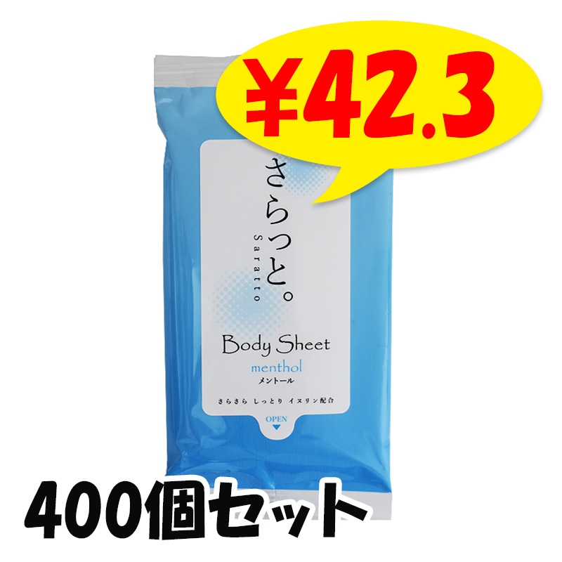 ���դ������� �֤���äȡס����ȡ������ꡡ10������400�ĥ��å�(2c/s)��