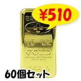 ɥߥ 󥴥åɥ5 60ĥå(10box)(71660000)