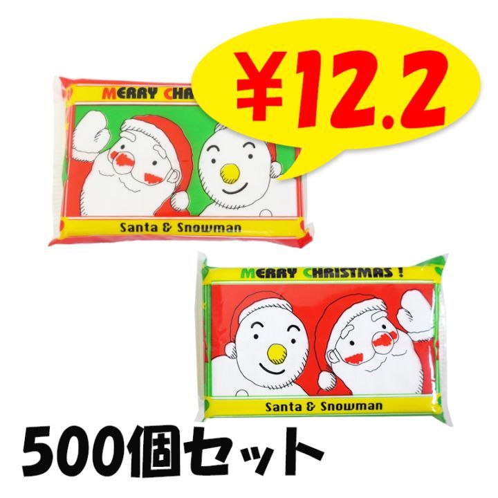 󥿡Ρޥ 10W ߥ˥ݥå 500(1c/s) ꥹޥݥåȥƥå