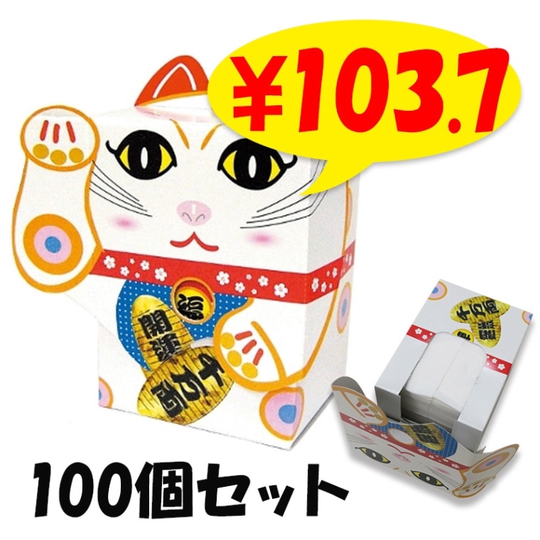 ����ǭ�ƥ��å���ܥå��� �� 100��(1c/s)(3023)