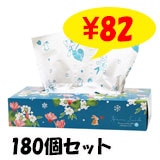 HanaSmile �� BOX�ƥ��å���120�� 180�ĥ��å�(3c/s)