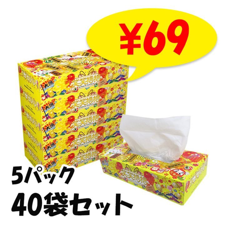 оʡʡܥåƥå 100W ѥå 40ޥåȡ2c/s200 ⤷ ̳¥