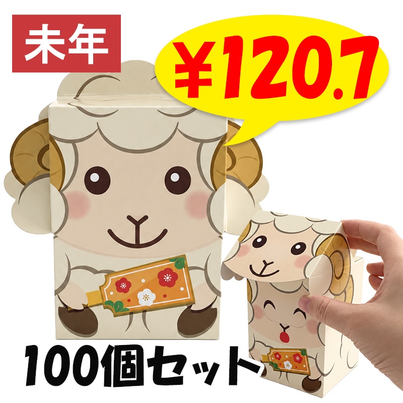 �ޥ����åȥƥ��å��� �褦�� 40W 100��(1c/s) 2027ǯ ̤ǯ ���� �ܥå����ƥ��å���